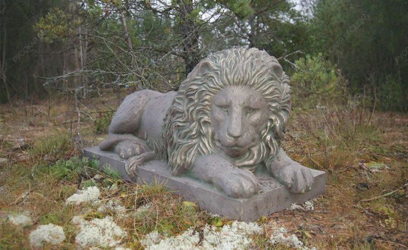 Садовая фигура Лев (голова вверх)