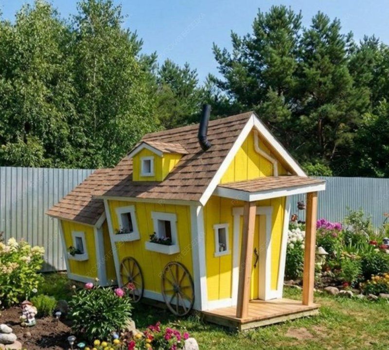 Детский домик НЕПОСЕДА